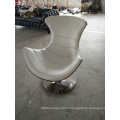 Современный дизайн лаундж -кресло с высокой спиной